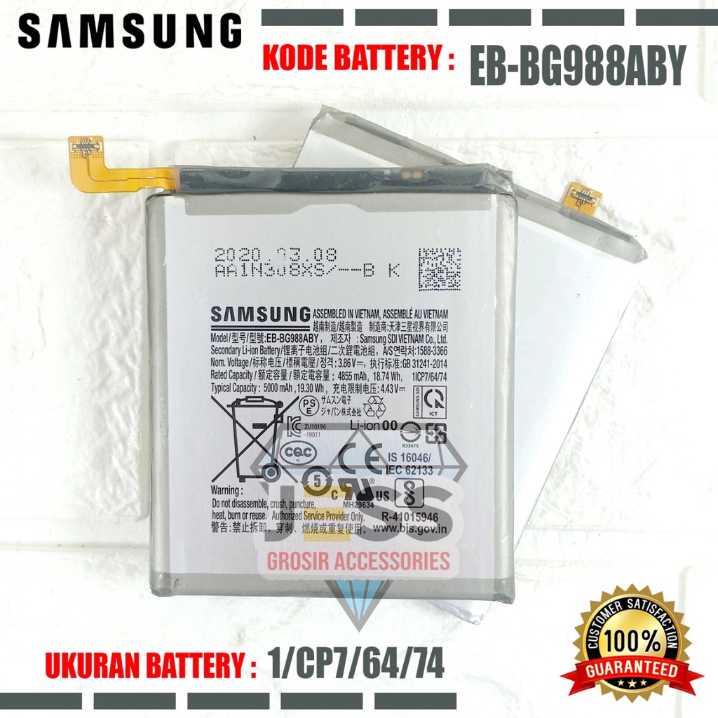 Baterai Original SAMSUNG Galaxy S20 Ultra &amp; S20ultra &amp; G988 &amp; G988B &amp; G988F &amp; SM-G988B Kode Battery EB-BG988ABY