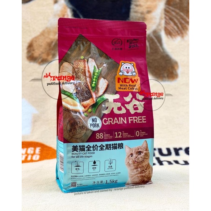 

Kitchen Flavor Grain Free Beauty Cat Food For All Life Stages 1,5 Kg