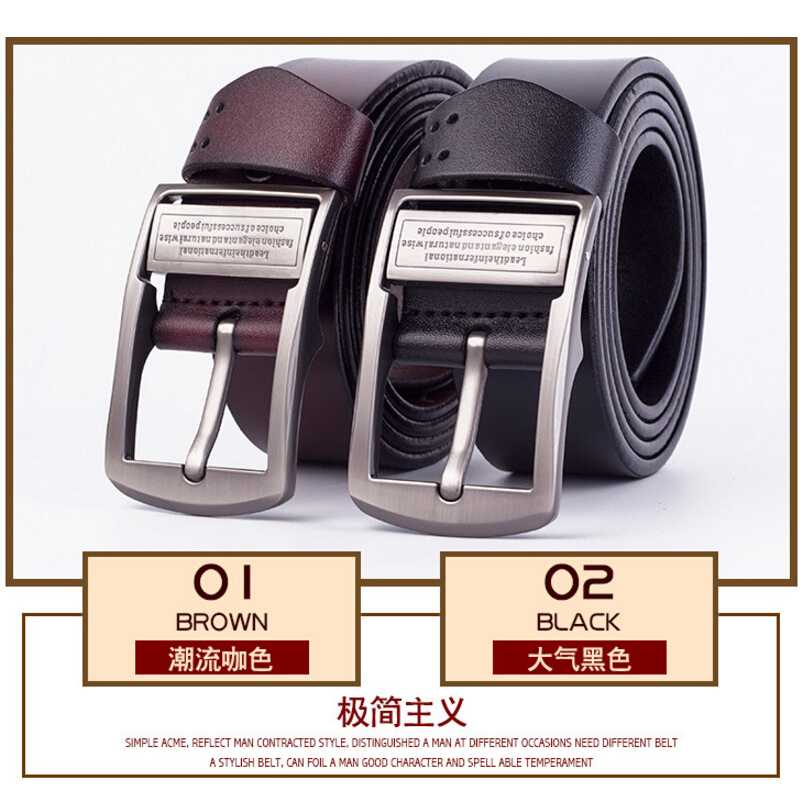 Gesper Tali Ikat Pinggang Kulit Pria Original Asli Distro Ori Impor Import Sabuk Celana Peria Laki Laki Cowo Cowok Dewasa Panjang Tali Pingang Keren Gaul Kekinan Formal Casual Kerja Kantor Sekolah Men Fashion Belt Polos Terbaru - Hitam