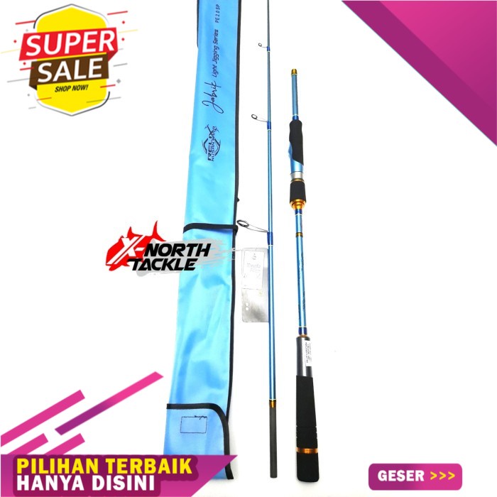 *Promo Murah* JORAN PANCING RELIX NUSANTARA JABRIK PE 2 SP - SPINNING FREE PIPA PVC