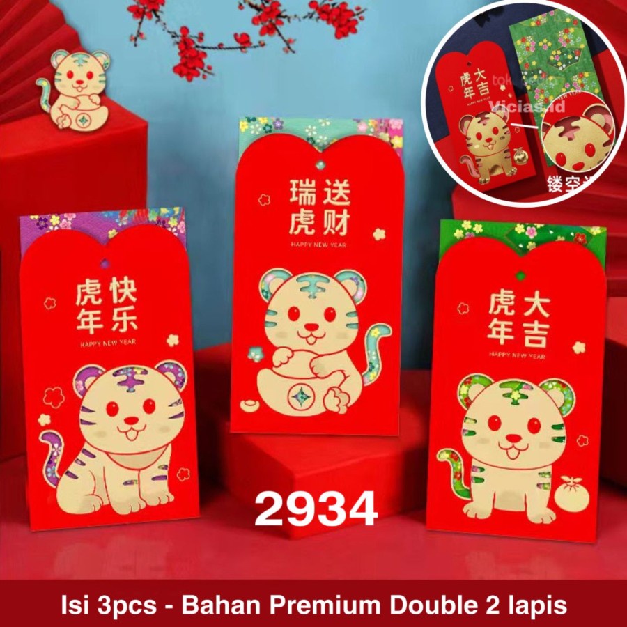 

Angpao Imlek Panjang Murah Angpao karakter Macan Tiger Lucu Premium