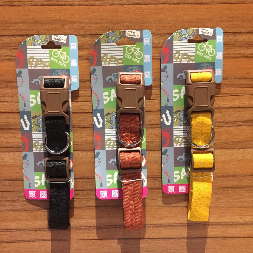 

Pet Republic Kalung Anjing BEJIARY CP7L Strip Nylon Large