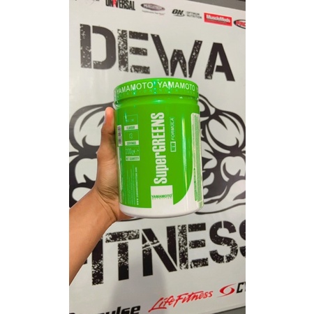 YAMAMOTO NUTRITION SUPER GREENS 200 GRAMS