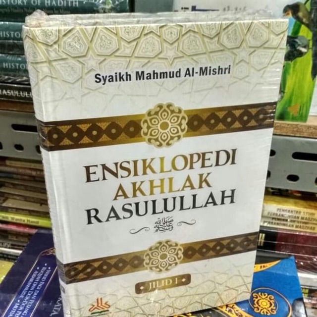 Ensiklopedi Akhlak Rasulullah