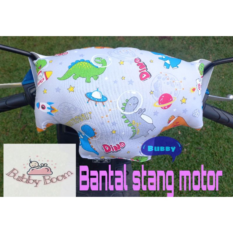 BANTAL STANG MOTOR / BANTAL MOTOR