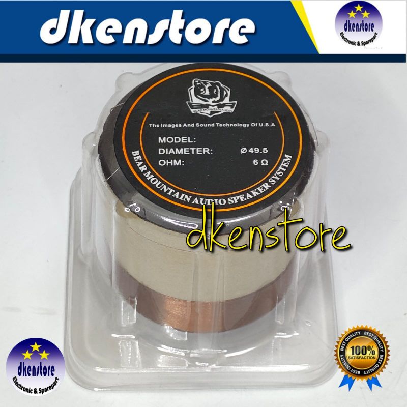 Spool Speaker 49.5mm BMA spul spiker 49.5 49,5 mm