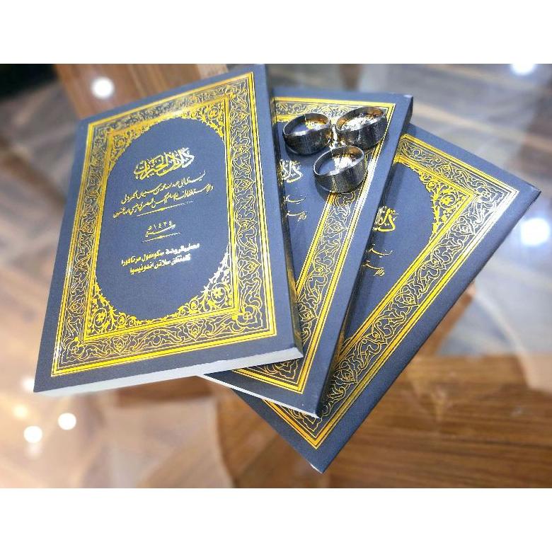 [[BISA COD]] Cincin AL ZAHRA SEKUMPUL MARTAPURA +Kitab dalail khoirot  ukuran Saku. TERLARIS TERPERC