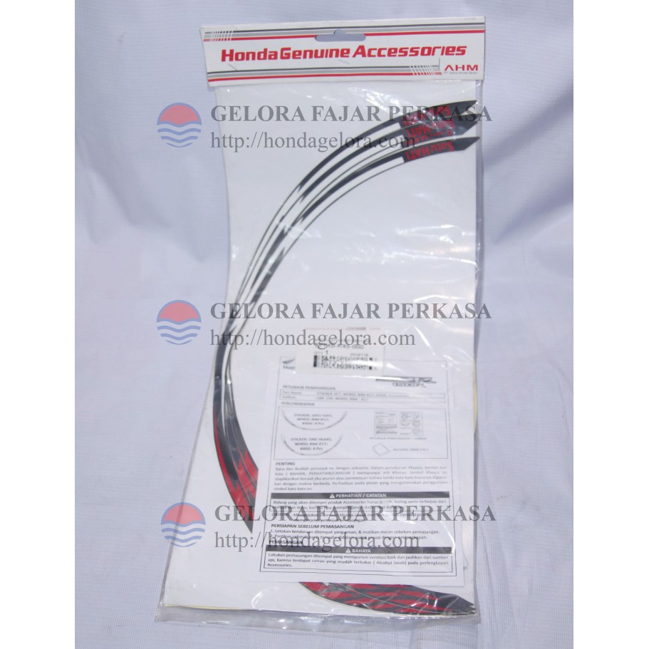 STICKER VELG RACING CBR 150R - Wheel Sticker CBR150R - 871X0K45000