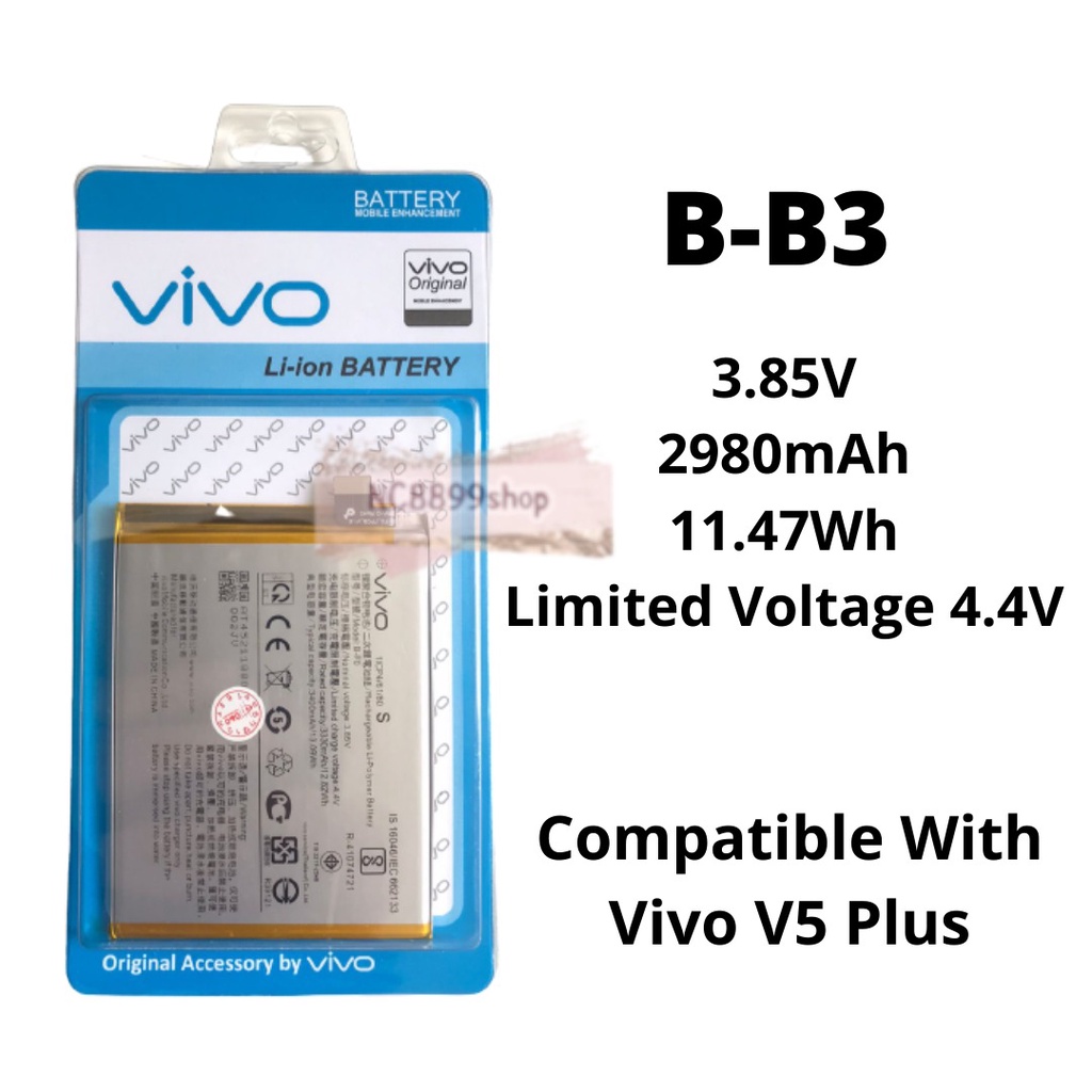 (NC) Batre Baterai Battery Original Vivo B-B3 V5 / V5 Plus / V5+ / Y67