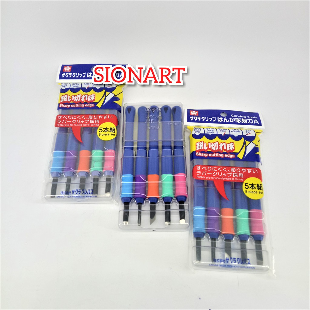 

SAKURA CARVING TOOLS