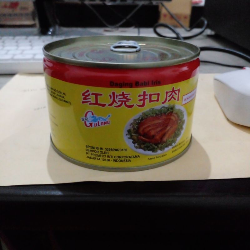

Gulong Stewed Pork Slice / Daging Samcan Babi Kaleng 383gr exp 08/2025