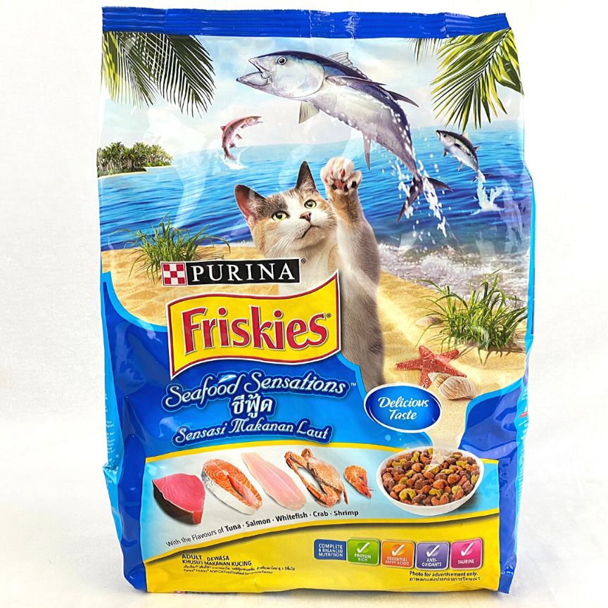 

FRISKIES Makanan Kucing SEAFOOD Sensations 3kg