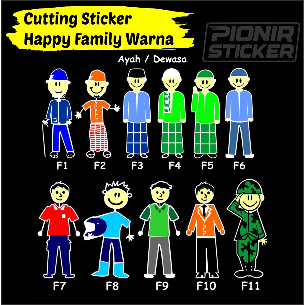 STIKER MOBIL CUTTING STICKER KACA BELAKANG MOBIL HAPPY FAMILY WARNA