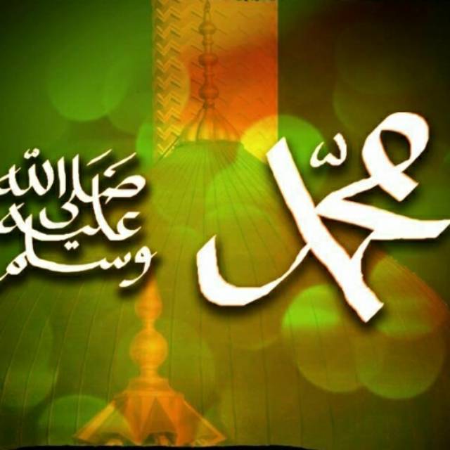abduhmassh