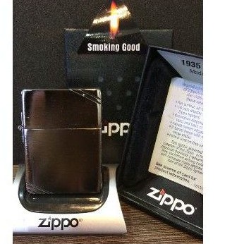 Original Zippo 1935 Replica With Slashes
