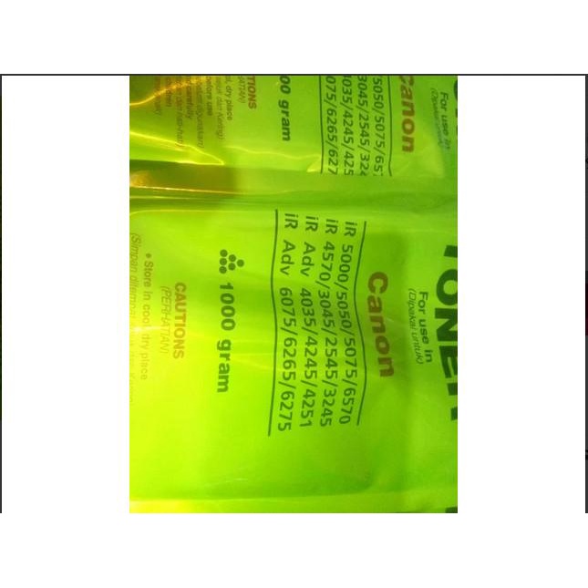 

Toner Black panther Canon IR 3570-4570-3035-3045 - Jacopier