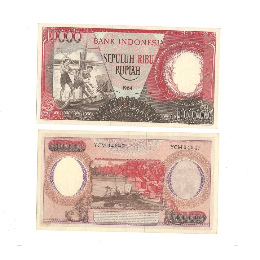 Uang kuno Indonesia 10000 Rupiah 1964 (MERAH) Seri Pekerja Tangan III