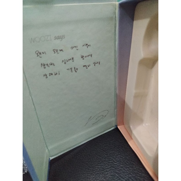 Kardus Box Parfum The Saem Edisi Woozi Seventeen