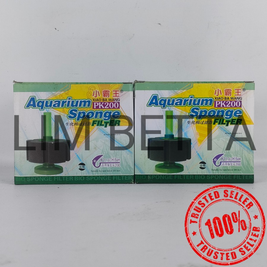 XIN YOU PK-200 / BIO SPONGE FILTER / BIOFOAM FILTER AQUARIUM AQUASCAPE