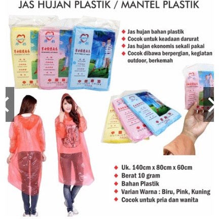 Jas Hujan Plastik Mantel Darurat Sekali Pakai Disposable Rain coat