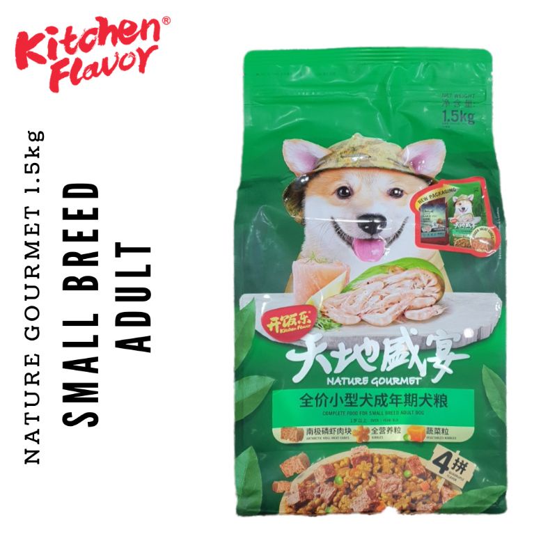 Makanan Anjing kitchen Flavour Nature Gourmet small breed Adult 1,5kg