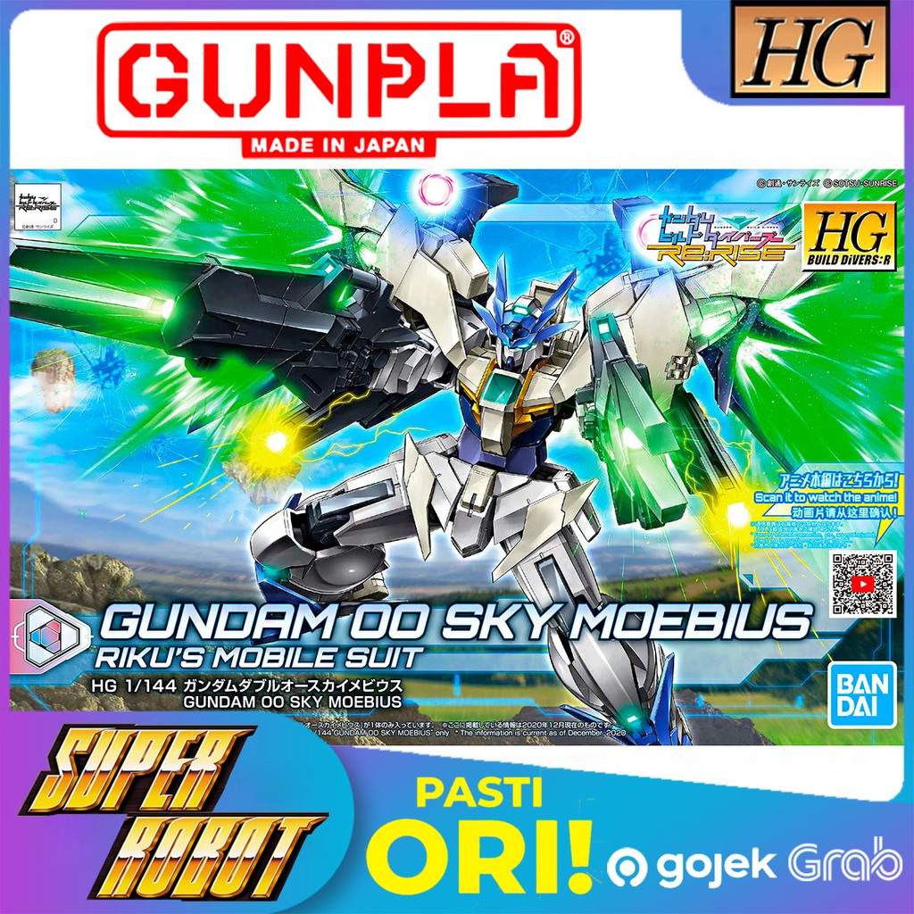 BANDAI HG Gundam OO / 00 Sky Moebius - HGBD:R