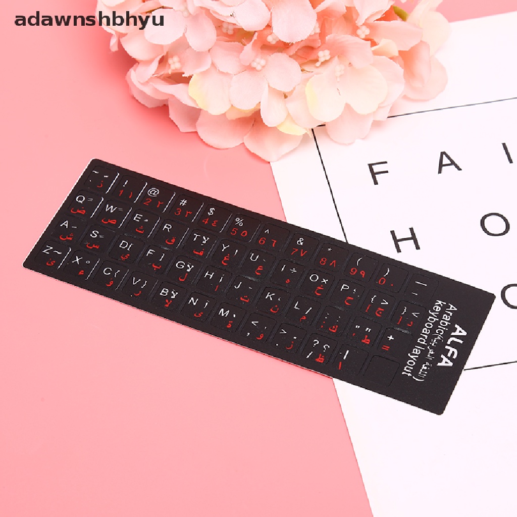 [adawnshbhyu] Stiker Keyboard Arab Huruf Anti Air Frosted Ada Refleksi Tidak Transparan