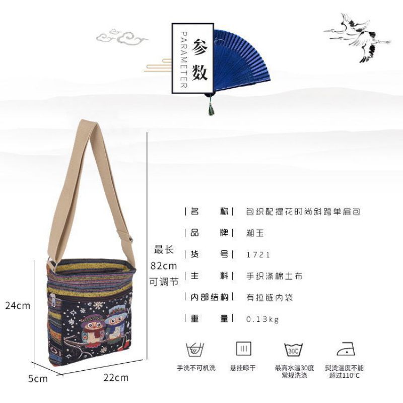 Tas thailand kode 1924#