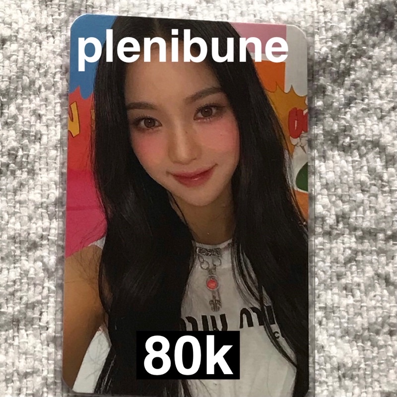 BOOKED isa staydom baju putih photocard stayc pc