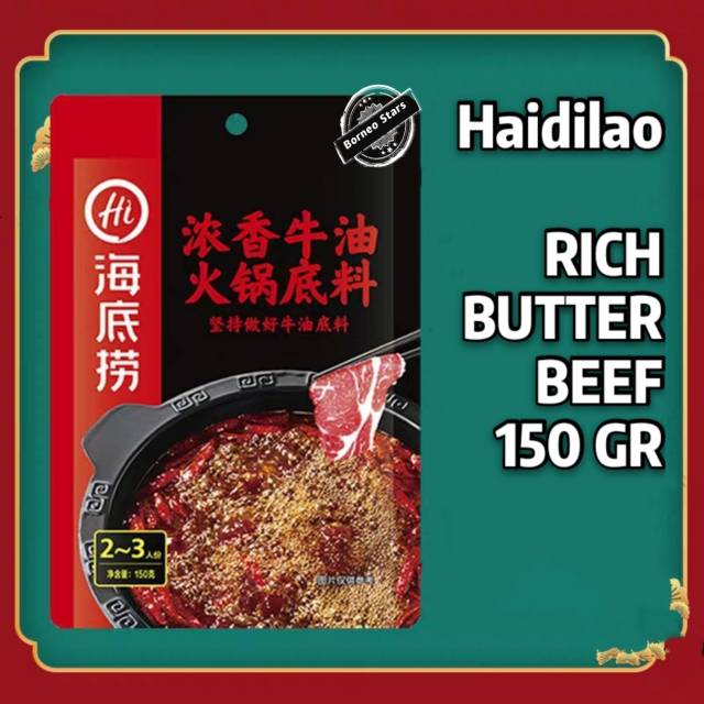 

Haidilao Bumbu shabu Rich Butter Beef 150 gram 浓香牛油