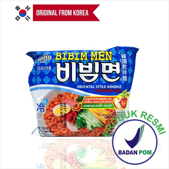 

s574gfd Paldo Bibim Men ( Mie Dingin Rasa Apel ) 130Gr Ff064151E