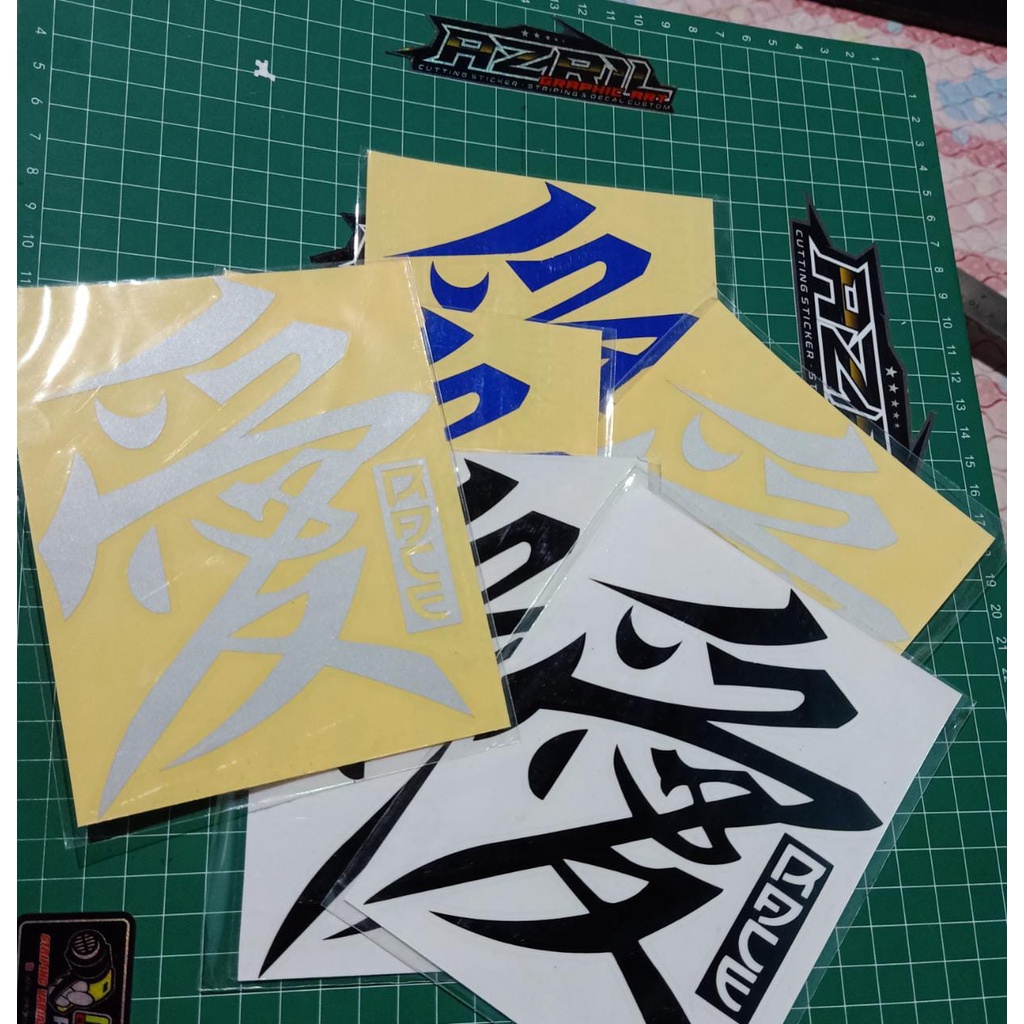 

Sticker KANJI JEPANG HURUF JEPANG