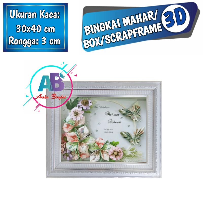 Bingkai Mahar, Frame Mahar, Bingkai 3D (30x40 cm), Murah, Lux: