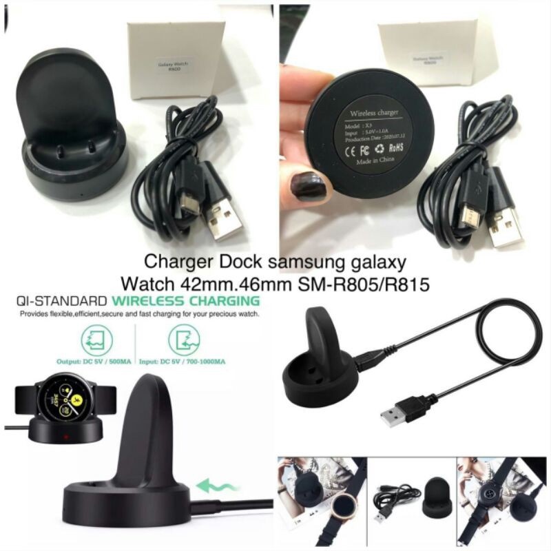 Wireless Charging Dock Samsung Galaxy Watch 42MM &amp; 46MM SM-R805/R815