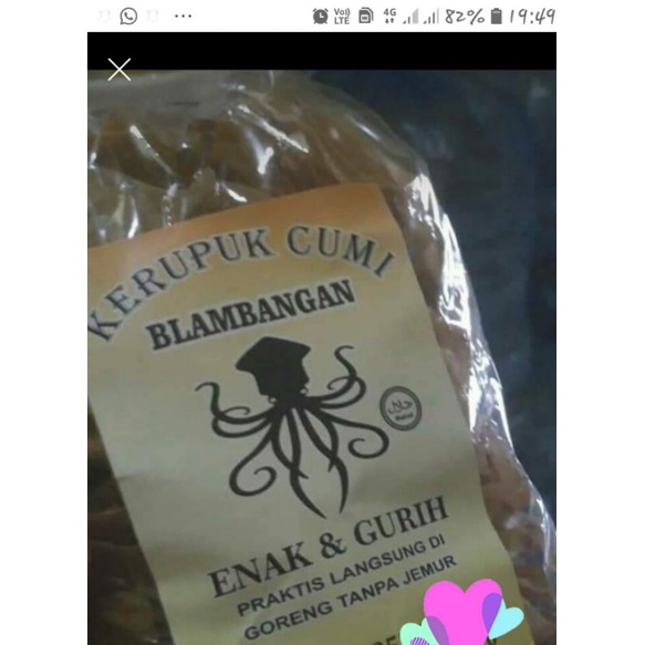 

kerupuk cumi kriyuk enaaak