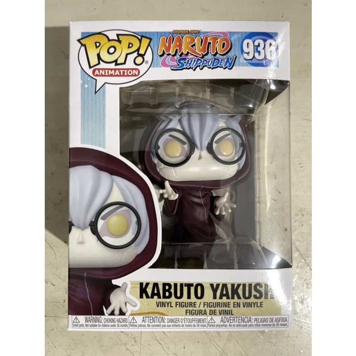 Funko POP Animation: NARUTO - Kabuto Yakushi Orochimaru White Snake