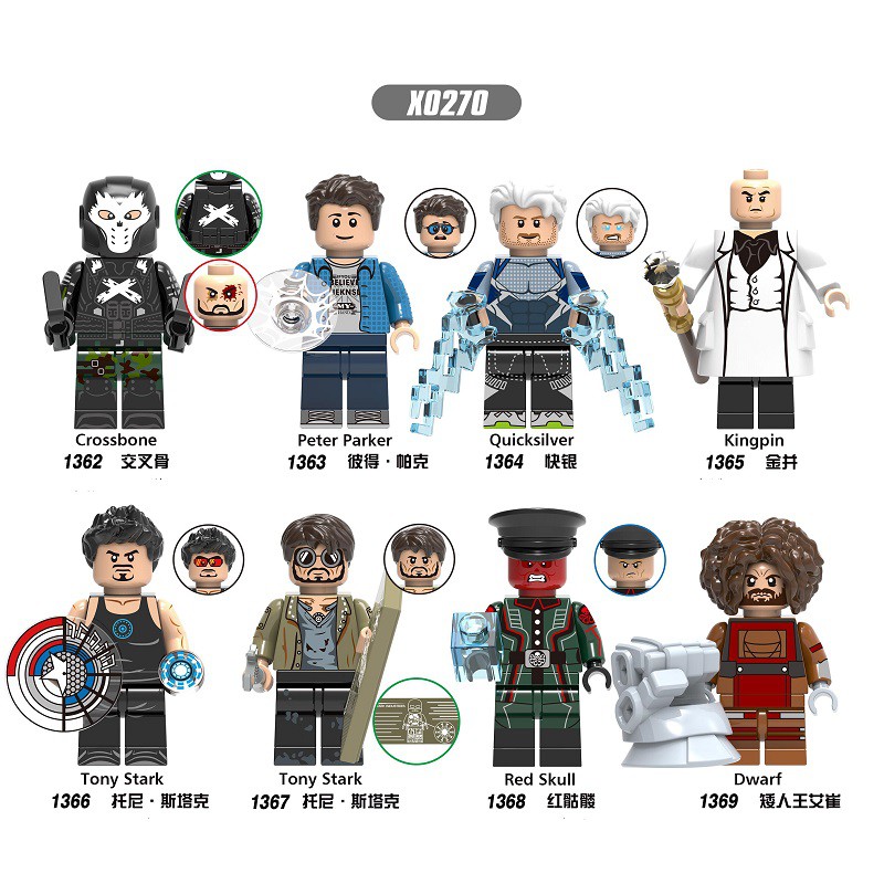 Mainan Lego Anak Building Blocks Super Heroes Bricks Crossbone Peter Parker Quicksilver Kingpin