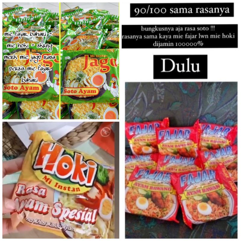 

MIE JAGO 2pcs