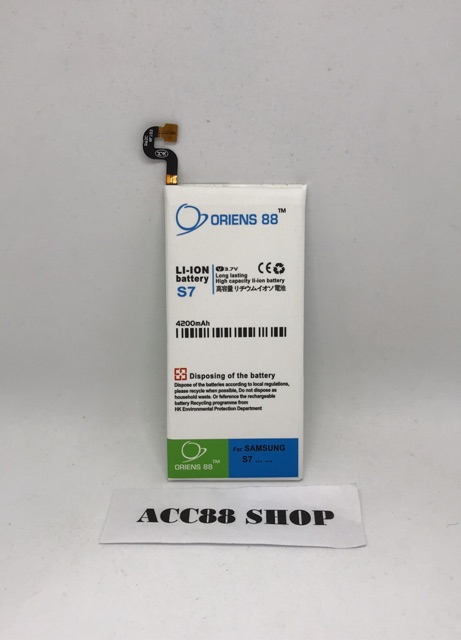 Baterai Batre Battery Double Power IC Samsung S7 OR88/ Oriens88