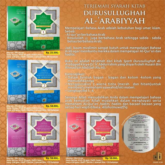 Terjemah Syarah Durusul Lughah Jilid 2 Harga Grosir