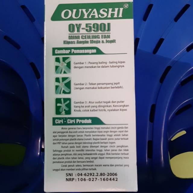 Kipas Angin Jepit Ouyashi Mini Ceiling Ouyashi OY-590J (5 Baling2)