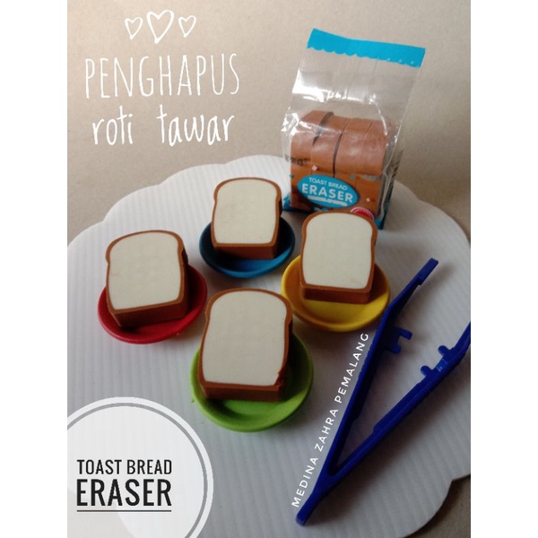 

Penghapus Bentuk Roti Tawar Set