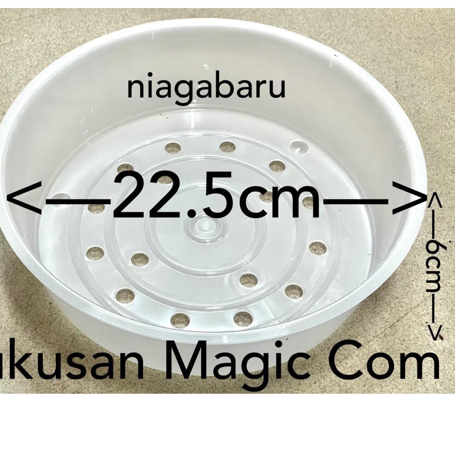 5.5 FLASH SALE Steamer Kukusan Magic Com 22.5 CM Sarangan Magic Com