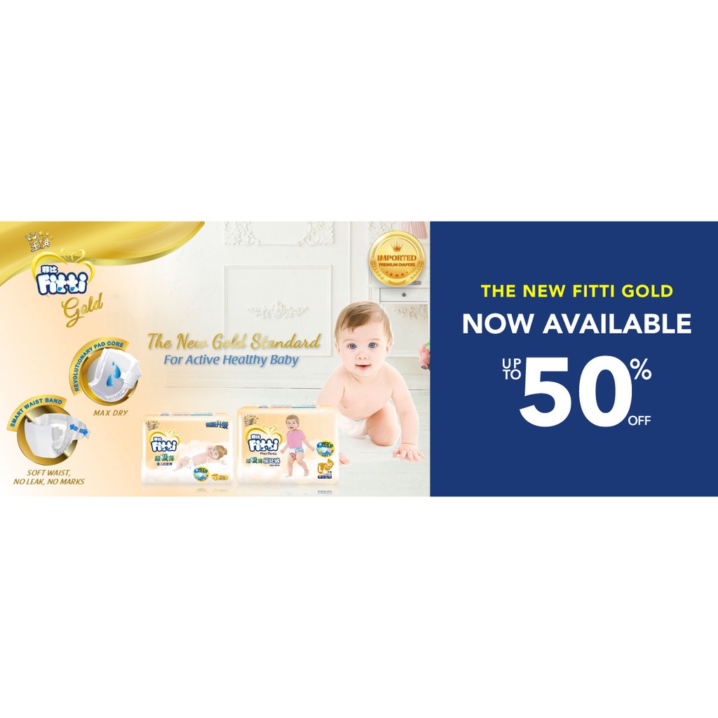 Fitti Gold Pants Jumbo Pack L 50 Popok Bayi Fitti FREE ONGKIR SE-INDONESIA]