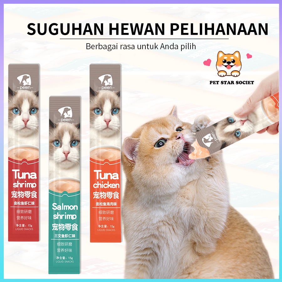 STRIP KUCING  Makanan Ringan Hewan Peliharaan Cat Bar 15g/Bar Anak Kucing dan Makanan Ringan Pengumpan Kucing Besar Perlengkapan Hewan Peliharaan PEIEN