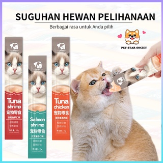 Image of STRIP KUCING Makanan Ringan Hewan Peliharaan Cat Bar 15g/Bar Anak Kucing dan Makanan Ringan Pengumpan Kucing Besar Perlengkapan Hewan Peliharaan PEIEN
