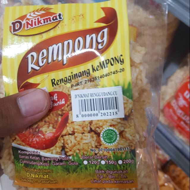 

Rengginang Udang