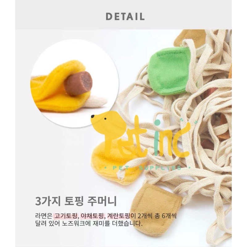 Premium japan dog toy ramen with noodle