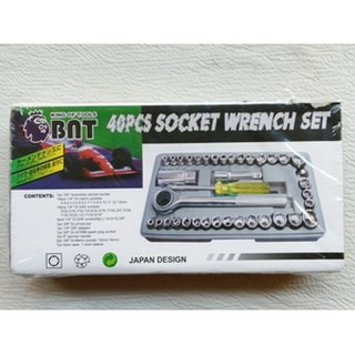 Kunci Shock / sok set 27 Pcs Merek Kenmaster Original