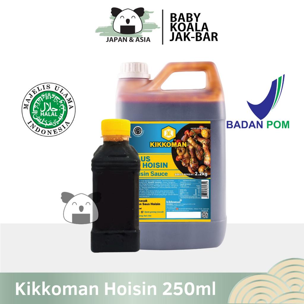 

Hoisin Sauce Botol 250 ml Halal | Saus Hoisin..